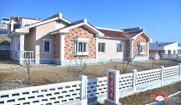 新幸福朝鲜:又有大量农民获得了免费住房,最好的跟独栋别墅似的,想去移民这里可没那么容易!