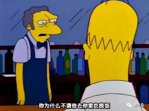 美国的根本弱点是什么？