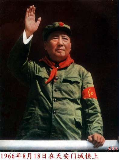 最纯粹的革命的遗产——毛泽东与格瓦拉