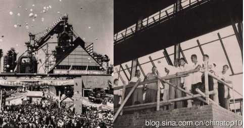 工业革命——世界工业化三百周年回眸（十三）