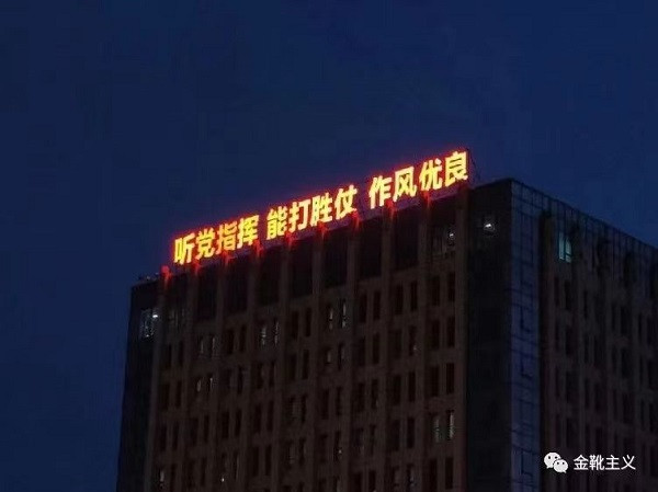 “言论交给市场”？这条舆论邪路，苏联曾经走过