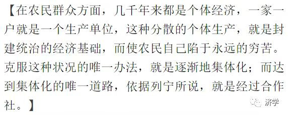 李克勤|样板戏经验促浩然小说《艳阳天》拍成电影：插曲真美，不听后悔