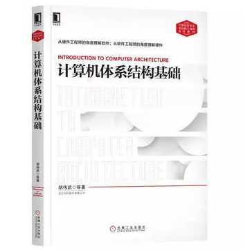 龙芯派怎么样？听用户来吐槽