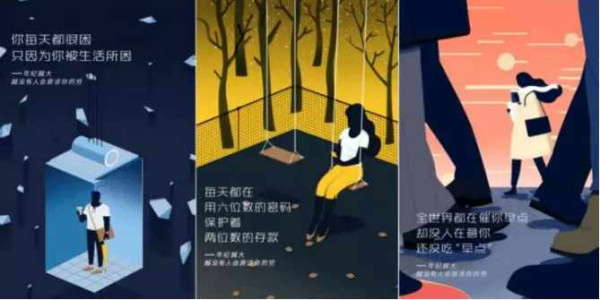 李北方：为什么“没人会原谅你的穷”？因为这个社会多元到只剩一种价值观了