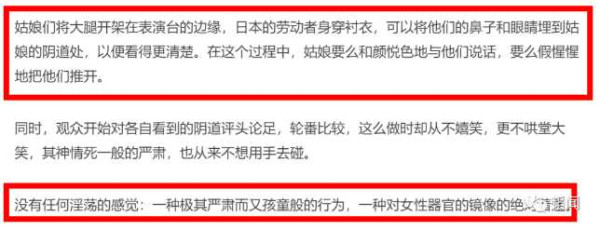 皇军官方认证：汉奸领钱曝光，蒋方舟什么都不做，每月两万