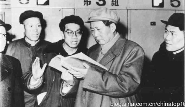 新中国工业革命与世界工业化回眸 （三）