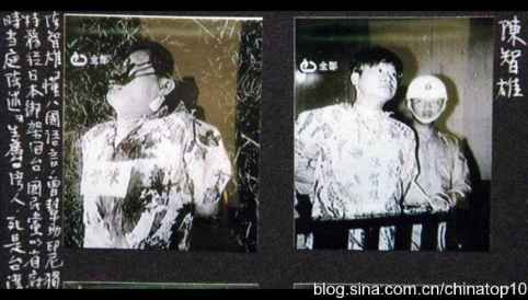 工业革命——世界工业化三百周年回眸（十八）