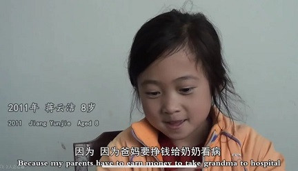 年度最惨电影，要被下架了