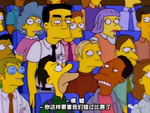 美国的根本弱点是什么？