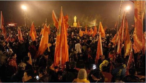 张宏良：正确看待国家和祖国的关系