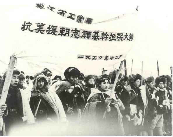 抗美援朝全景记录