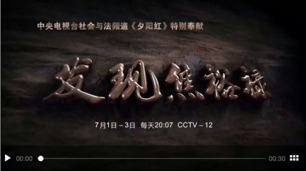 张宏良：这次煮熟的鸭子估计不会再飞了