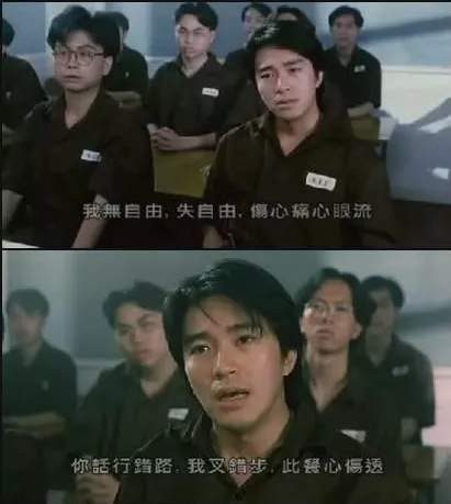 卢旭阳：说说我同学是怎样被黑学校坑骗的