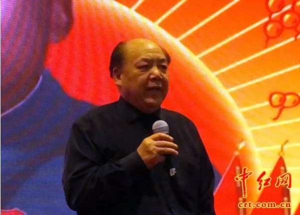 首都各界纪念毛主席诞辰124周年联谊会在京举行 张全景、刘思齐出席（组图）