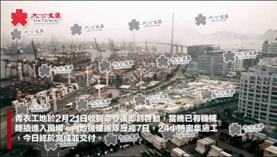 看了港版方舱的生活，才发现我们对它了解太少了……