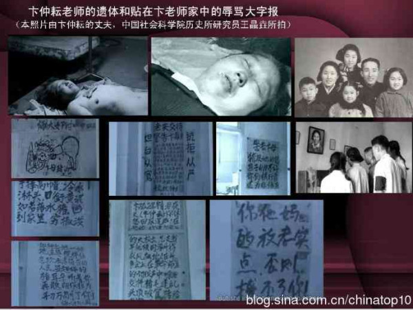 新中国工业革命与世界工业化回眸（十二）