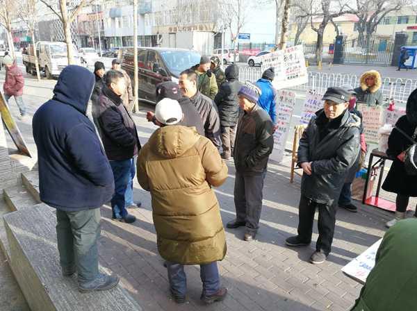 52名男子被胁迫当“劳奴” 有人累了歇息被打吐血