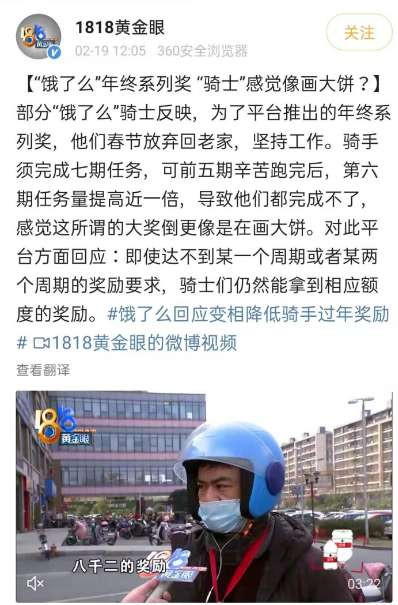 实践证明：资本家不相信眼泪，团结斗争才有力量