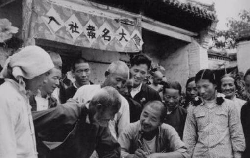 程凯:《创业史》前史——一个基于地方经验的考察