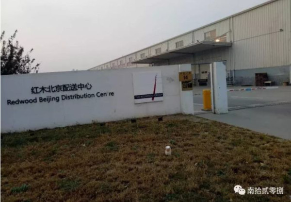 马驹桥——请不要遗忘这个北京的城市角落
