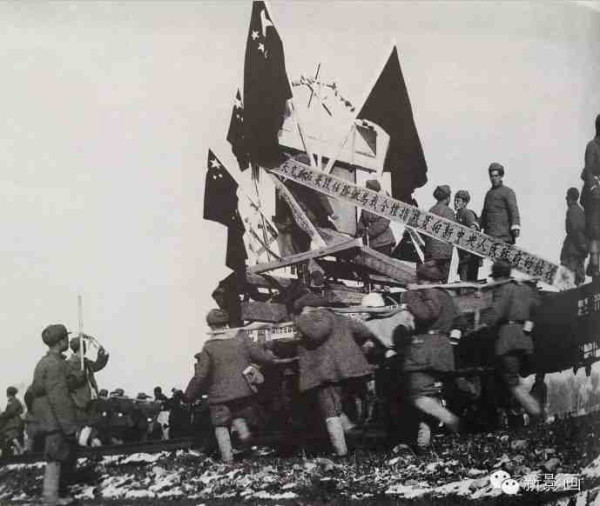 战火中诞生的人民解放军特种部队——铁道兵【2】