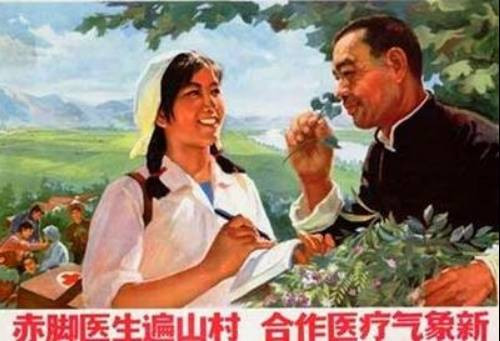 毛主席“6.26”指示的形成和意义