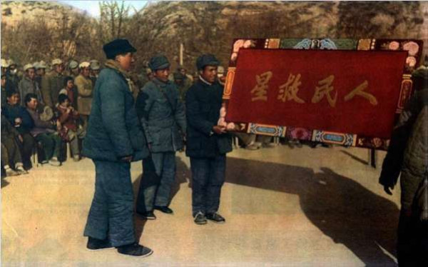 巨人毛泽东