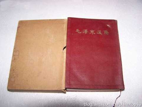 工业革命——世界工业化三百周年回眸（十九）