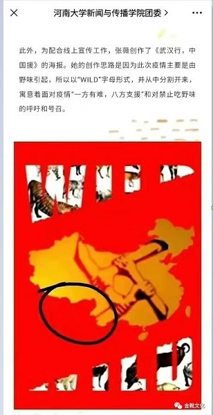 拥有两千万党员时，是苏共最危险的时刻