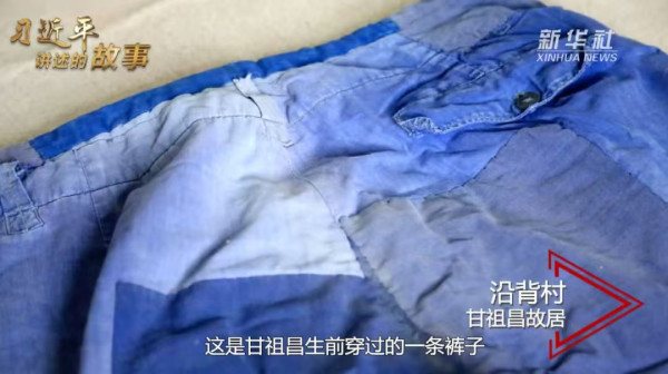 60多年前，这位将军回乡当起了农民