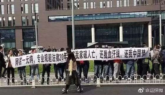 央视紧急曝光！全国预警， 400多个资金盘全是骗局！让你倾家荡产