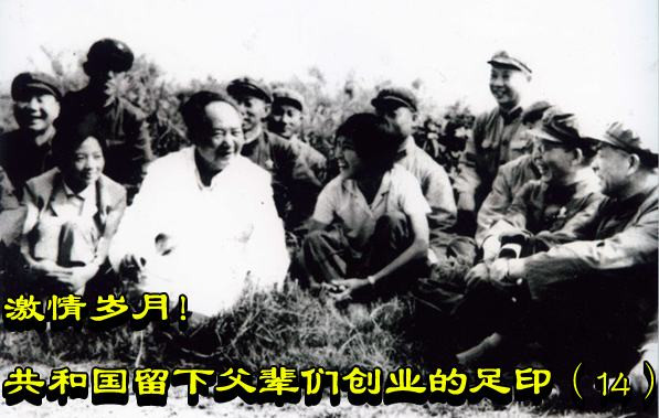 激情岁月！共和国留下父辈们创业的足印（14）