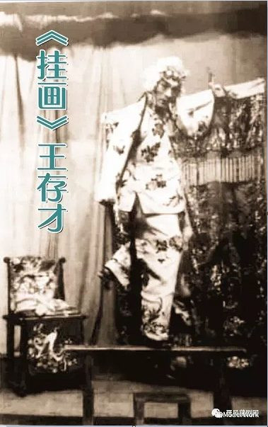 张晴滟：足尖上的“亮相”——样板戏与女性身体的解放