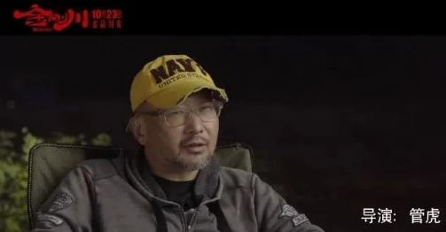 朱继东：管虎们的目的