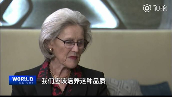 希尔德･施瓦布：什么是现代人最需要的品质？