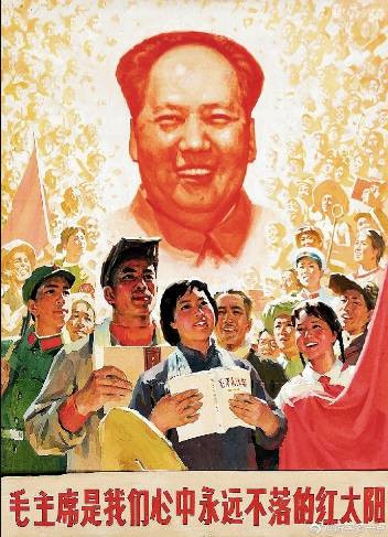夏玉亮:学习毛主席的文章《组织起来》