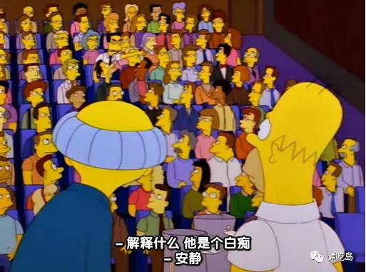 美国的根本弱点是什么？