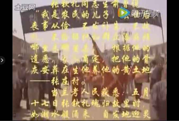 艰难奠基，新中国前三十年史诗般波澜壮阔的工业史（中）