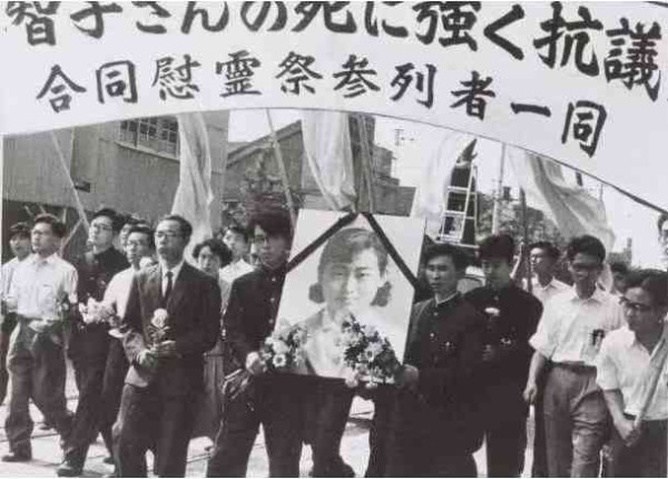 张承志 :赤军的女儿