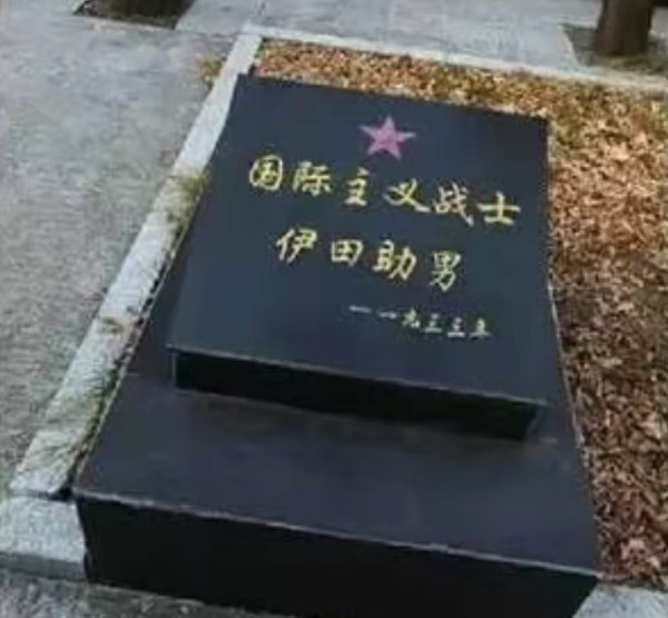 不要饶恕鬼子,不要成为鬼子——观《南京照相馆》有感