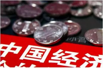 张宏良：绝不能把代价当作模式来误导中国