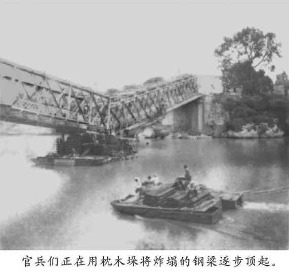 抗美援越罕见旧照曝光:美军给解放军下跪投降