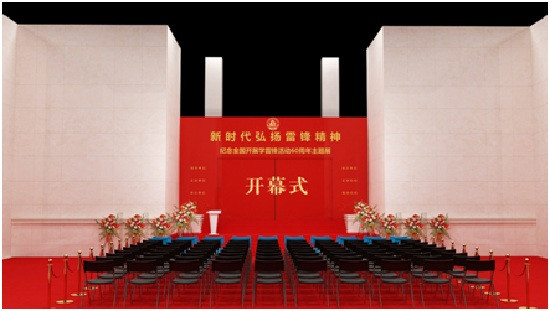 胡澄：雷锋—我们共同的姓名！