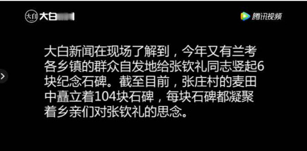 艰难奠基，新中国前三十年史诗般波澜壮阔的工业史（中）