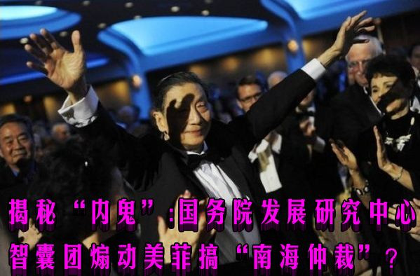 黎阳 ：一场上推下卸狗咬狗的高级文明戏