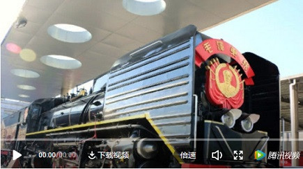 毛主席是人类文明的火车头