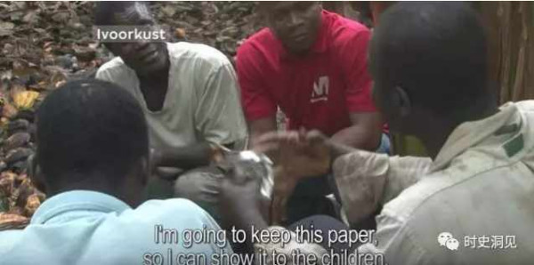 美味的巧克力和纯洁的钻石？不！它们是地球上最血腥肮脏的商品