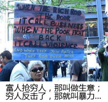 张宏良：毛泽东的道路是中华民族复兴的根本道路