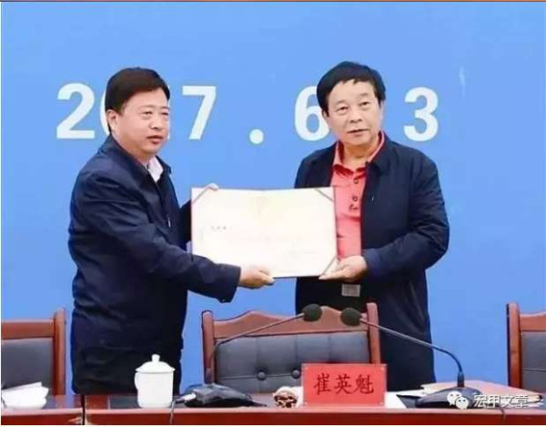  王宏甲：党建引领，深化改革，组织起来，共同致富。这是“塘约道路”的核心要义