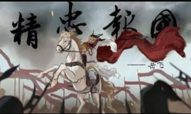 张宏良：历史的相似性往往让人恐怖